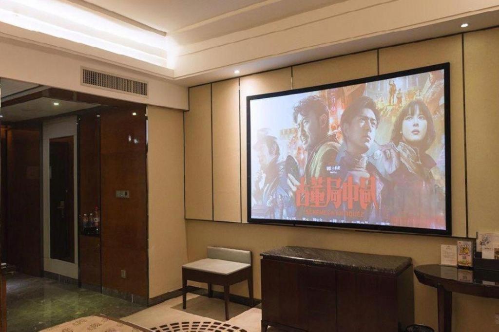 Eurasia Convention International Hotel Ухань Экстерьер фото